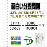 6d8759ba.gif