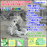 6da3fda3.gif