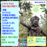 6db95e99.gif