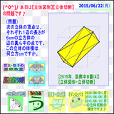 6dc268f1.gif