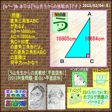 6e80e6ac.gif