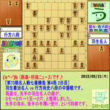 6e8f5af4.gif