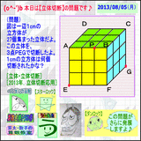 6e9df574.gif