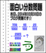 6f0ed790.gif