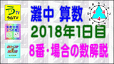 6f3d5a35.gif