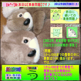6f5260db.gif