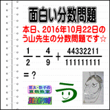 6fa30d21.gif