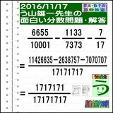 7096d4af.gif