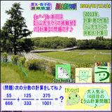715851c9.gif