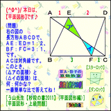 7179c966.gif