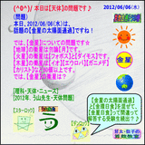 71bfbfb6.gif