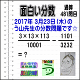 725ad9ac.gif