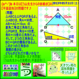72af98c9.gif