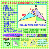 72b68cbe.gif