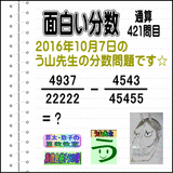 73197e22.gif