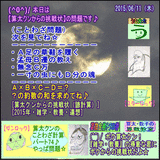 746078ae.gif