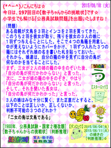 74b050e0.gif
