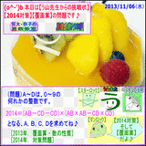74d73cad.gif