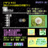 75103943.gif