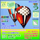 788d1df8.gif