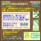 790b0d31.gif