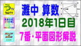 79432c00.gif