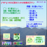 7a19f46a.gif