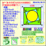 7a390a84.gif