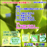 7a4d7f22.gif
