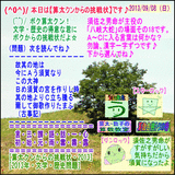 7a86650e.gif