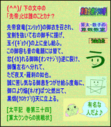 7b56871a.gif