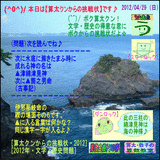 7bd81e19.gif