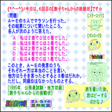 7cae4b62.gif