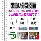 7d0fc87e.gif