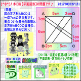 7e3cf12e.gif
