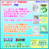 7e51571e.gif