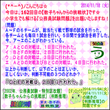 7e8673d7.gif