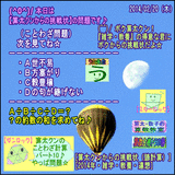 7e8d7f53.gif