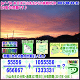 7eb83624.gif