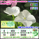 7ee01504.gif