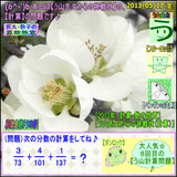 7ee28990.gif