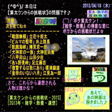 7f0b9551.gif