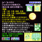 7f4db90a.gif
