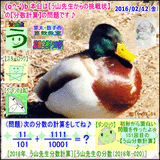 7f54b260.gif