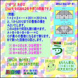 7f7fb716.gif
