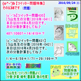 8109b39c.gif
