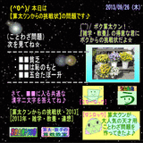 8135c453.gif