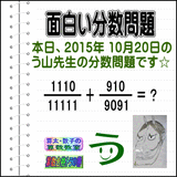 8164dac7.gif