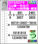 81df5916.gif