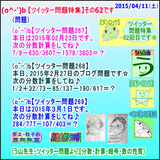 81e5b337.gif